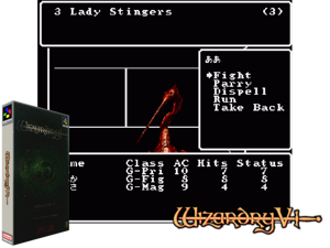Game Thumbnail - BS Wizardry V - Saika no Chuushin (J) [h1]